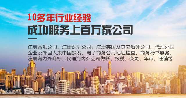 你知道接手他人商標或轉(zhuǎn)讓商標時需要注意什么嗎？