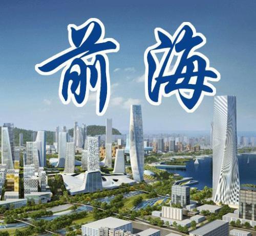 深圳小規(guī)模公司注銷查賬嗎？