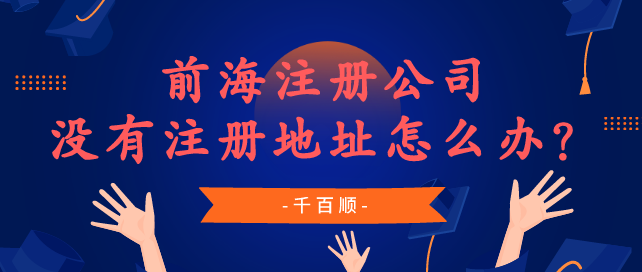 深圳個體戶變更經營范圍需要什么資料？