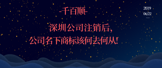開增值稅專用發票不走銀行會引起稅務重點檢查！