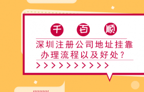 增值稅發票認證期限是怎么規定的？