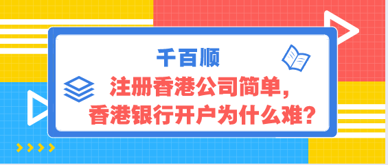 深圳企業出口退稅需要哪些資料？