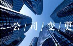 如何計算深圳出口退稅？