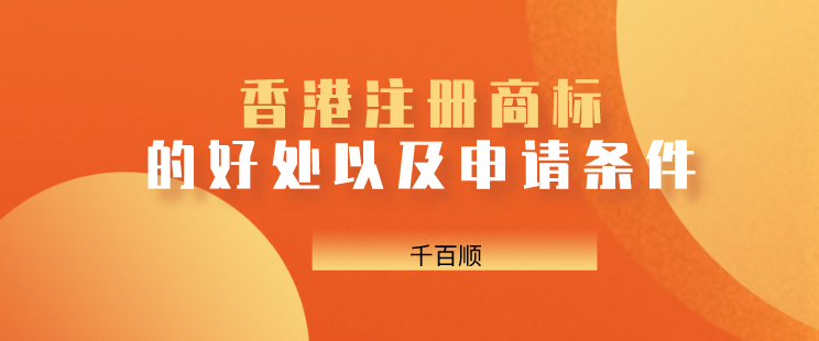 關于公司企業所得稅的那些事