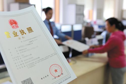 商標(biāo)注冊(cè)的重要性和有哪些作用？
