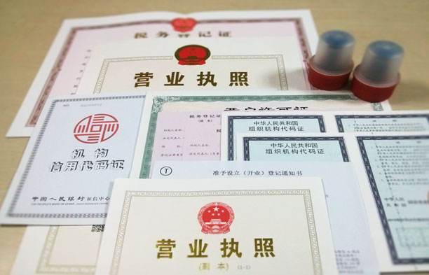 深圳公司注冊使用地址掛靠有哪些好處？