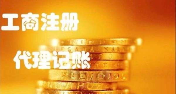 深圳內(nèi)資公司可以轉為外資公司嗎？
