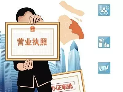 深圳商標(biāo)注冊的利弊