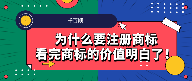 深圳培訓機構注冊有哪些要求？