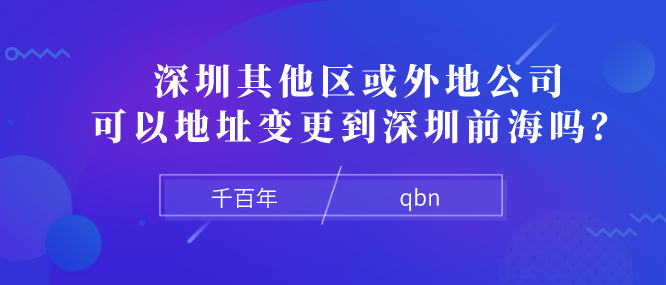注意！9月起，個體工商戶社保費征收方式繳費時間有新