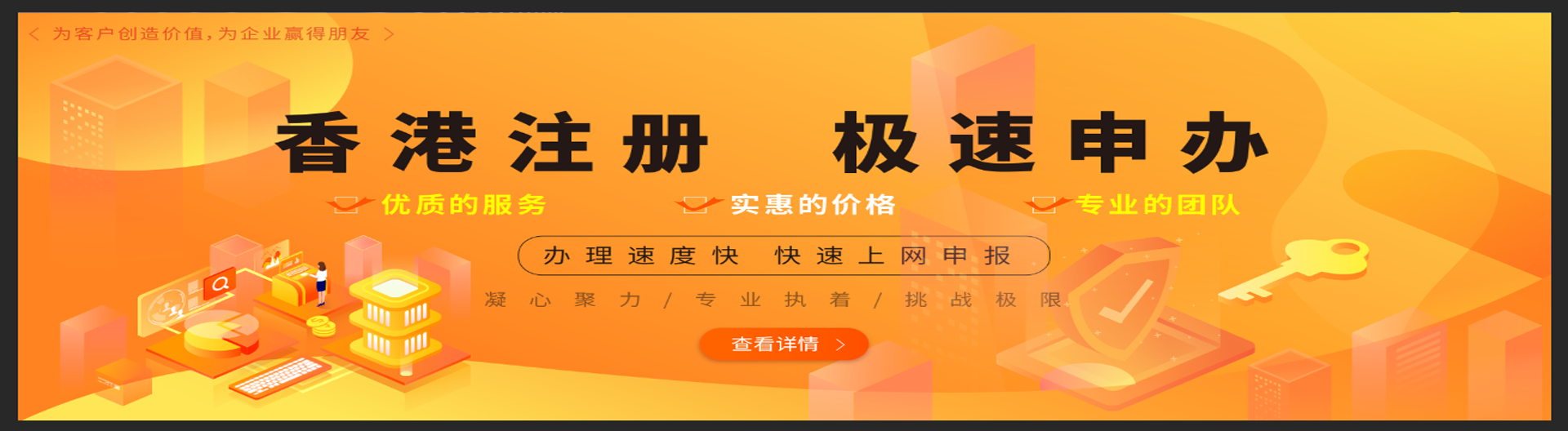 深圳公司開具增值稅發(fā)票的注意事項！
