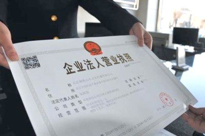 個人獨資企業不給核定征收了，怎么辦？_千百順