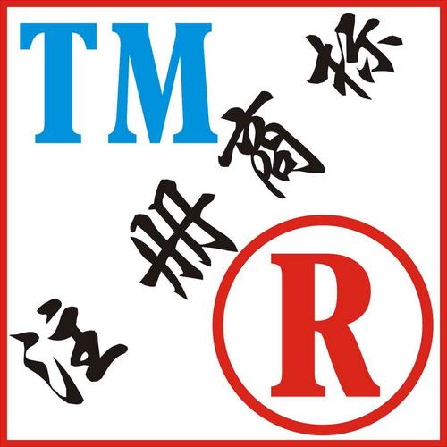 建筑公司注冊經營范圍參考_千百順