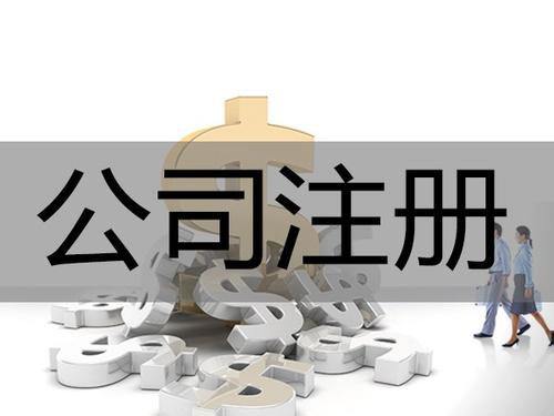 個人獨資企業(yè)怎么報稅？