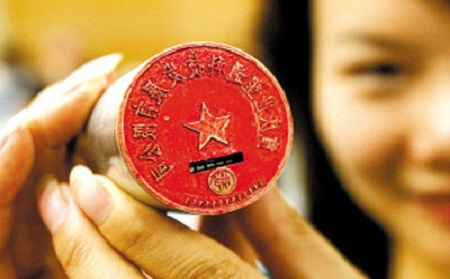 在深圳免費注冊公司是真的嗎？