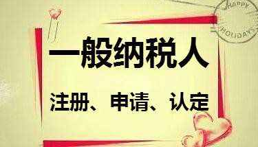 2021深圳創業一大波稅收優惠政策來了！