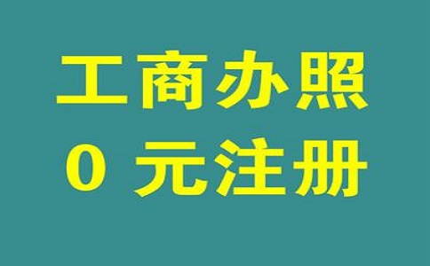 小規(guī)模納稅人自行開發(fā)票有哪些要求？