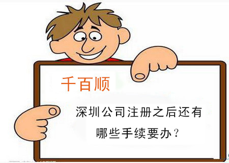 個(gè)體戶可不可以不記賬報(bào)稅？會(huì)不會(huì)被查？