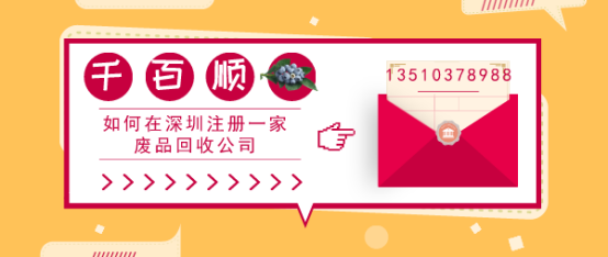 商標(biāo)注冊(cè)后 規(guī)范商標(biāo)使用非常重要！