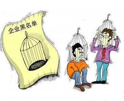 深圳注冊融資租賃公司有哪些要求？